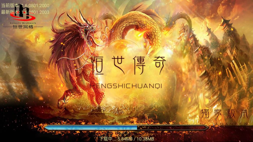 图片[9]源码下载-游戏源码下载-手机游戏源码下载-手机游戏服务端下载-服务端下载-游戏服务端下载-页游服务端下载-页游私服-端游私服-手游私服-游戏私服-网站源码下载-架设工具下载-私服下载【1.80恒世复古】战神引擎[白猪3.1]+视频参考搭建教程源码下载-游戏源码下载-手机游戏源码下载-手机游戏服务端下载-服务端下载-游戏服务端下载-页游服务端下载-页游私服-端游私服-手游私服-游戏私服-网站源码下载-架设工具下载-私服下载久似妖气源码网