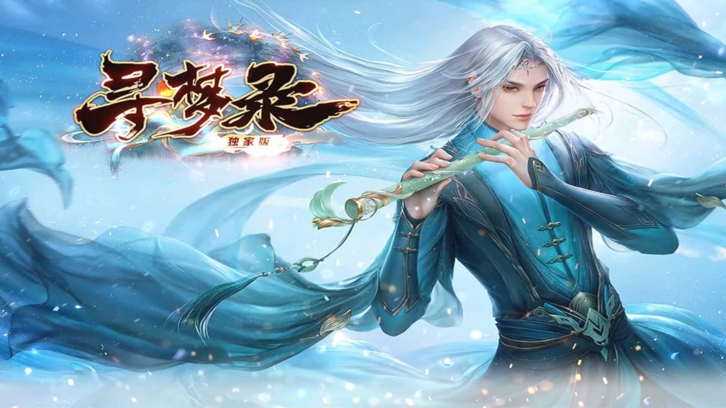 图片[6]源码下载-游戏源码下载-手机游戏源码下载-手机游戏服务端下载-服务端下载-游戏服务端下载-页游服务端下载-页游私服-端游私服-手游私服-游戏私服-网站源码下载-架设工具下载-私服下载【寻梦录单职业第2季四大陆大极品】战神引擎[白猪7.1](付费登录器)+视频参考搭建教程源码下载-游戏源码下载-手机游戏源码下载-手机游戏服务端下载-服务端下载-游戏服务端下载-页游服务端下载-页游私服-端游私服-手游私服-游戏私服-网站源码下载-架设工具下载-私服下载久似妖气源码网