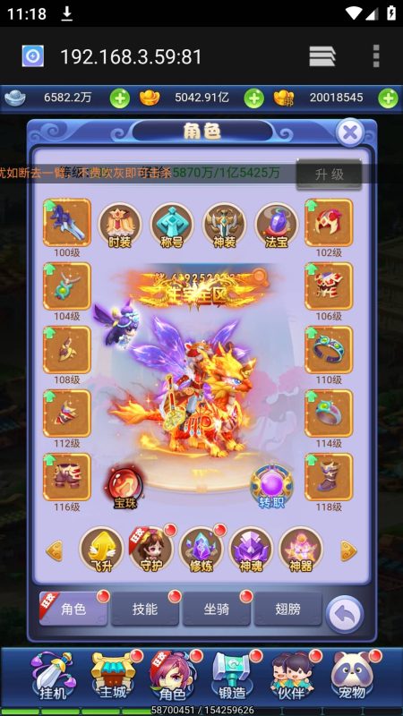 【萌斗西游】H5[多端浏览器登录]全自动搭建服务端+视频参考搭建教程源码下载-游戏源码下载-手机游戏源码下载-手机游戏服务端下载-服务端下载-游戏服务端下载-页游服务端下载-页游私服-端游私服-手游私服-游戏私服-网站源码下载-架设工具下载-私服下载久似妖气源码网