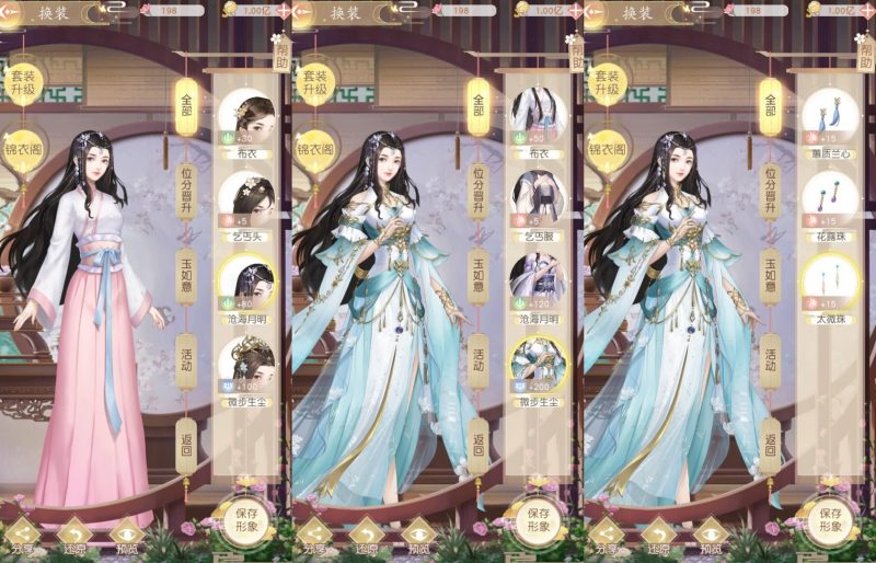 【延禧攻略】H5[多端浏览器登录]全自动搭建服务端+视频参考搭建教程源码下载-游戏源码下载-手机游戏源码下载-手机游戏服务端下载-服务端下载-游戏服务端下载-页游服务端下载-页游私服-端游私服-手游私服-游戏私服-网站源码下载-架设工具下载-私服下载久似妖气源码网