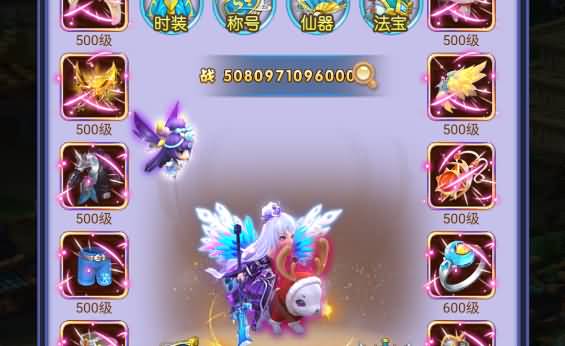 图片[39]源码下载-游戏源码下载-手机游戏源码下载-手机游戏服务端下载-服务端下载-游戏服务端下载-页游服务端下载-页游私服-端游私服-手游私服-游戏私服-网站源码下载-架设工具下载-私服下载【大圣轮回之北塘西游】H5[多端浏览器登录]全自动搭建服务端+视频参考搭建教程源码下载-游戏源码下载-手机游戏源码下载-手机游戏服务端下载-服务端下载-游戏服务端下载-页游服务端下载-页游私服-端游私服-手游私服-游戏私服-网站源码下载-架设工具下载-私服下载久似妖气源码网