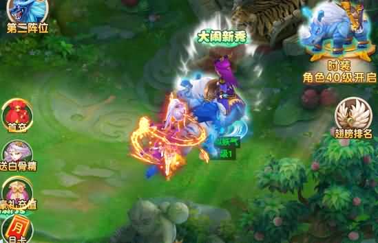 图片[15]源码下载-游戏源码下载-手机游戏源码下载-手机游戏服务端下载-服务端下载-游戏服务端下载-页游服务端下载-页游私服-端游私服-手游私服-游戏私服-网站源码下载-架设工具下载-私服下载【大圣轮回H5之黑魔西游】H5[多端浏览器登录]全自动搭建服务端+视频参考搭建教程源码下载-游戏源码下载-手机游戏源码下载-手机游戏服务端下载-服务端下载-游戏服务端下载-页游服务端下载-页游私服-端游私服-手游私服-游戏私服-网站源码下载-架设工具下载-私服下载久似妖气源码网