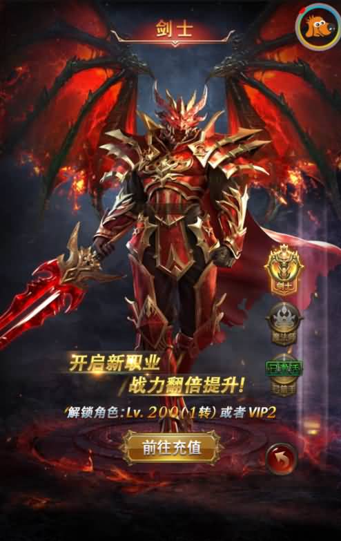 图片[6]源码下载-游戏源码下载-手机游戏源码下载-手机游戏服务端下载-服务端下载-游戏服务端下载-页游服务端下载-页游私服-端游私服-手游私服-游戏私服-网站源码下载-架设工具下载-私服下载【大天使之剑】H5[多端浏览器登录]全自动搭建服务端+视频参考搭建教程源码下载-游戏源码下载-手机游戏源码下载-手机游戏服务端下载-服务端下载-游戏服务端下载-页游服务端下载-页游私服-端游私服-手游私服-游戏私服-网站源码下载-架设工具下载-私服下载久似妖气源码网