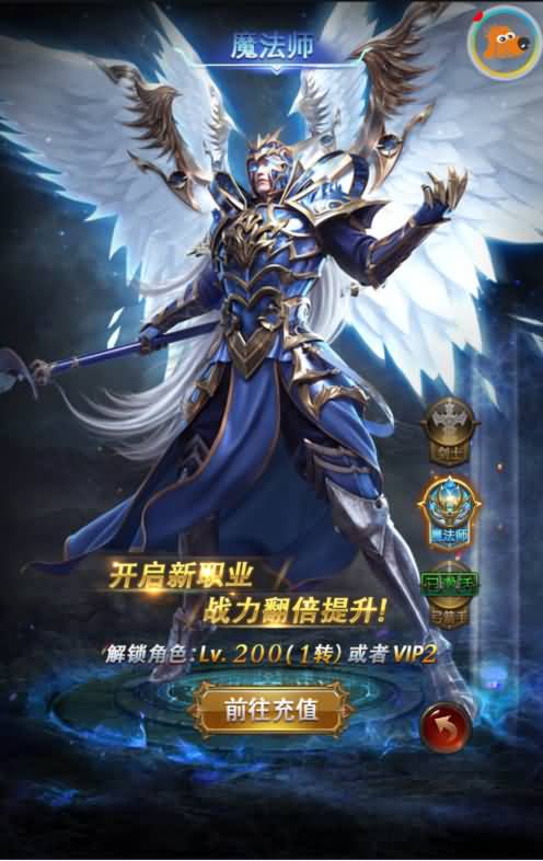 图片[9]源码下载-游戏源码下载-手机游戏源码下载-手机游戏服务端下载-服务端下载-游戏服务端下载-页游服务端下载-页游私服-端游私服-手游私服-游戏私服-网站源码下载-架设工具下载-私服下载【大天使之剑】H5[多端浏览器登录]全自动搭建服务端+视频参考搭建教程源码下载-游戏源码下载-手机游戏源码下载-手机游戏服务端下载-服务端下载-游戏服务端下载-页游服务端下载-页游私服-端游私服-手游私服-游戏私服-网站源码下载-架设工具下载-私服下载久似妖气源码网