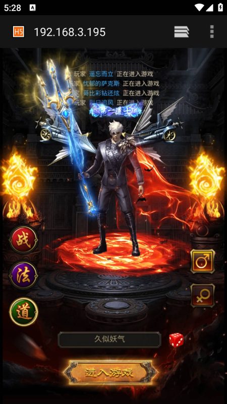 【雷霆龙珠版】H5[多端浏览器登录]全自动搭建服务端+视频参考搭建教程源码下载-游戏源码下载-手机游戏源码下载-手机游戏服务端下载-服务端下载-游戏服务端下载-页游服务端下载-页游私服-端游私服-手游私服-游戏私服-网站源码下载-架设工具下载-私服下载久似妖气源码网