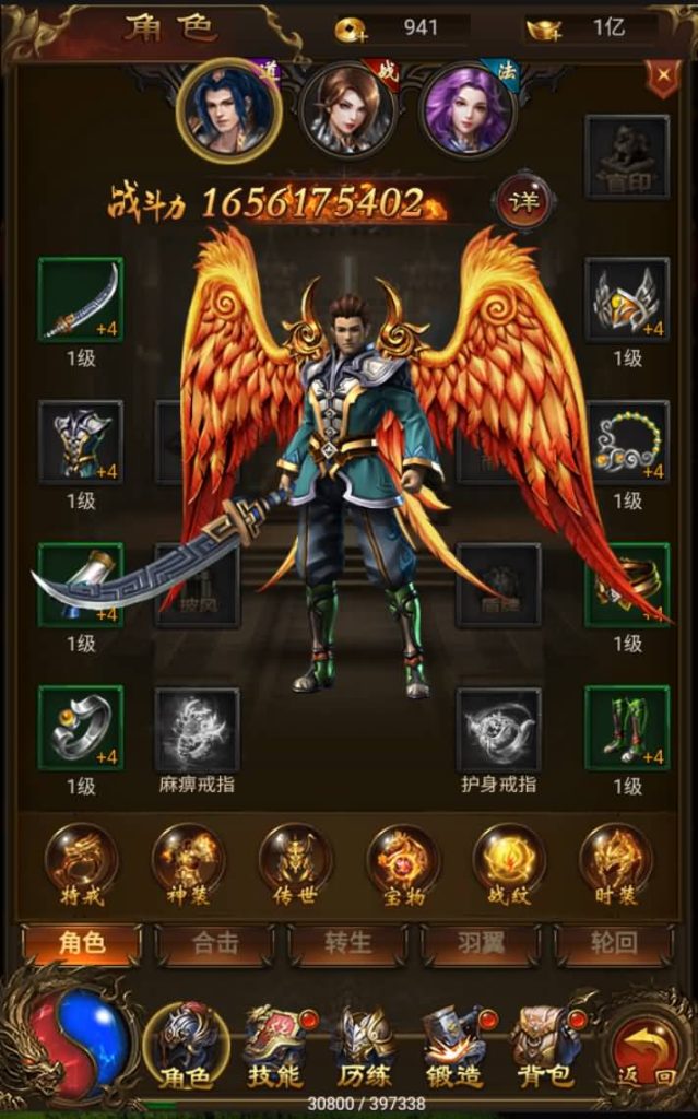 图片[1]源码下载-游戏源码下载-手机游戏源码下载-手机游戏服务端下载-服务端下载-游戏服务端下载-页游服务端下载-页游私服-端游私服-手游私服-游戏私服-网站源码下载-架设工具下载-私服下载【雷霆暗殿至尊传世】H5[多端浏览器登录]全自动搭建服务端+视频参考搭建教程源码下载-游戏源码下载-手机游戏源码下载-手机游戏服务端下载-服务端下载-游戏服务端下载-页游服务端下载-页游私服-端游私服-手游私服-游戏私服-网站源码下载-架设工具下载-私服下载久似妖气源码网