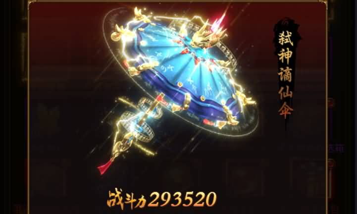 图片[25]源码下载-游戏源码下载-手机游戏源码下载-手机游戏服务端下载-服务端下载-游戏服务端下载-页游服务端下载-页游私服-端游私服-手游私服-游戏私服-网站源码下载-架设工具下载-私服下载【雷霆暗殿至尊传世】H5[多端浏览器登录]全自动搭建服务端+视频参考搭建教程源码下载-游戏源码下载-手机游戏源码下载-手机游戏服务端下载-服务端下载-游戏服务端下载-页游服务端下载-页游私服-端游私服-手游私服-游戏私服-网站源码下载-架设工具下载-私服下载久似妖气源码网