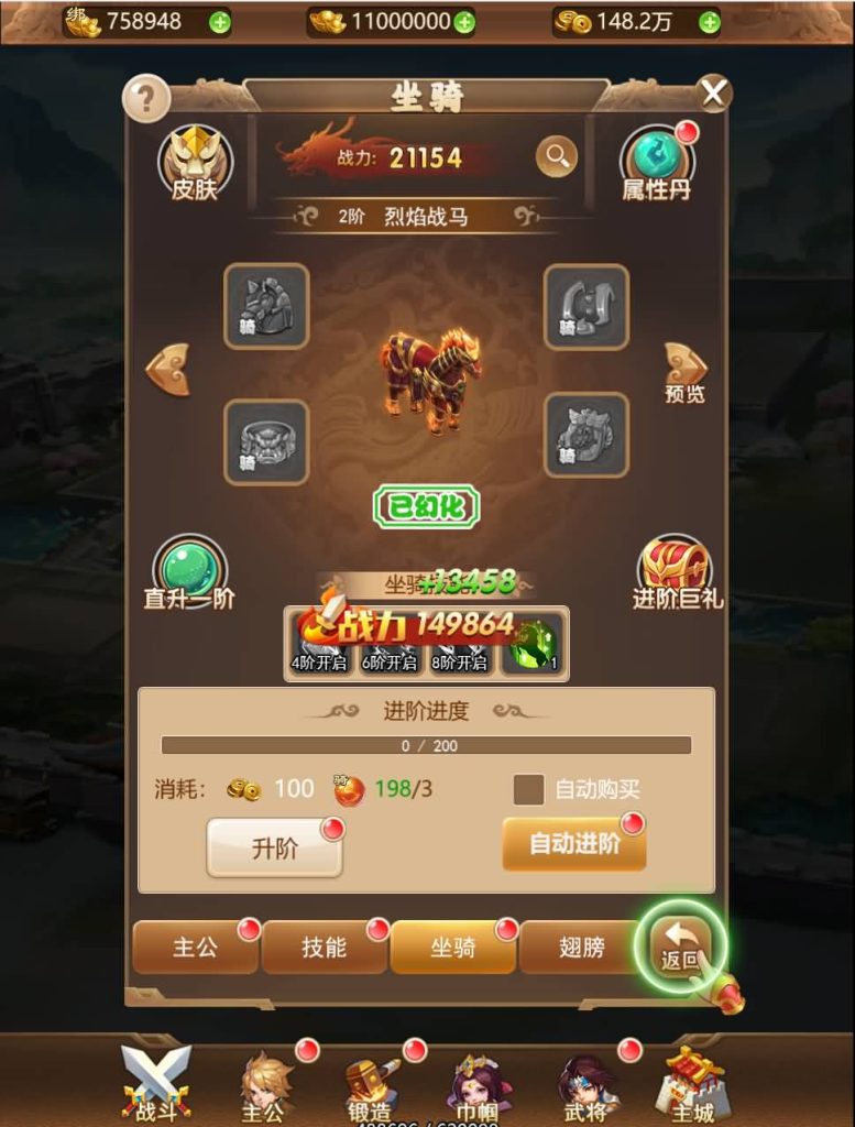 图片[16]源码下载-游戏源码下载-手机游戏源码下载-手机游戏服务端下载-服务端下载-游戏服务端下载-页游服务端下载-页游私服-端游私服-手游私服-游戏私服-网站源码下载-架设工具下载-私服下载【貂蝉三国】H5[多端浏览器登录]全自动搭建服务端+视频参考搭建教程源码下载-游戏源码下载-手机游戏源码下载-手机游戏服务端下载-服务端下载-游戏服务端下载-页游服务端下载-页游私服-端游私服-手游私服-游戏私服-网站源码下载-架设工具下载-私服下载久似妖气源码网