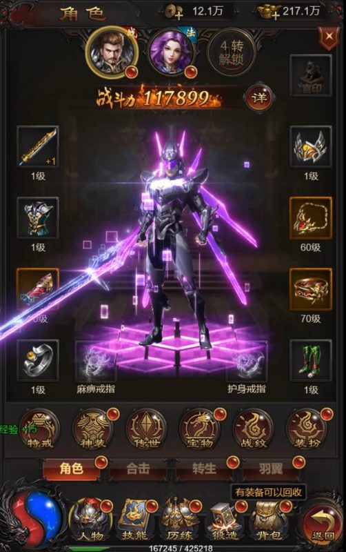 【攻速雷霆】H5[多端浏览器登录]全自动搭建服务端+视频参考搭建教程源码下载-游戏源码下载-手机游戏源码下载-手机游戏服务端下载-服务端下载-游戏服务端下载-页游服务端下载-页游私服-端游私服-手游私服-游戏私服-网站源码下载-架设工具下载-私服下载久似妖气源码网