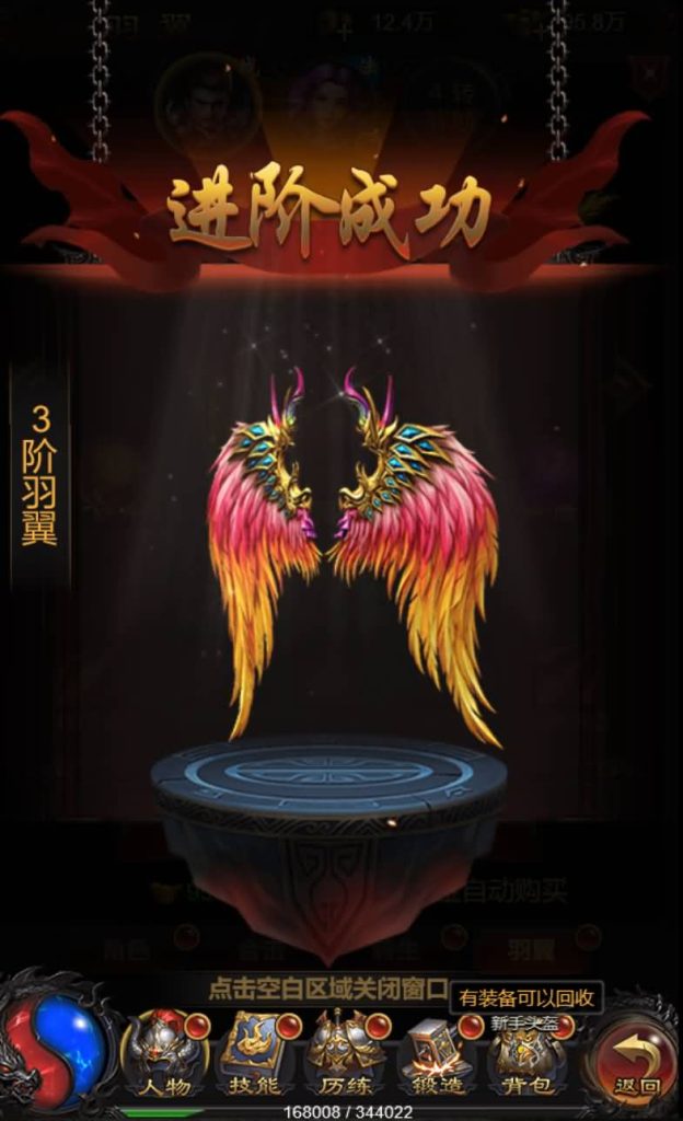 图片[36]源码下载-游戏源码下载-手机游戏源码下载-手机游戏服务端下载-服务端下载-游戏服务端下载-页游服务端下载-页游私服-端游私服-手游私服-游戏私服-网站源码下载-架设工具下载-私服下载【攻速雷霆】H5[多端浏览器登录]全自动搭建服务端+视频参考搭建教程源码下载-游戏源码下载-手机游戏源码下载-手机游戏服务端下载-服务端下载-游戏服务端下载-页游服务端下载-页游私服-端游私服-手游私服-游戏私服-网站源码下载-架设工具下载-私服下载久似妖气源码网