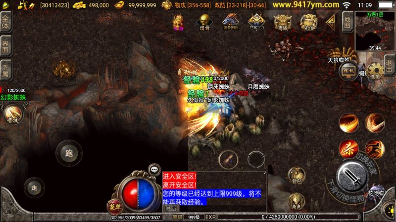 【剑来传奇】战神引擎[白猪]+视频参考搭建教程源码下载-游戏源码下载-手机游戏源码下载-手机游戏服务端下载-服务端下载-游戏服务端下载-页游服务端下载-页游私服-端游私服-手游私服-游戏私服-网站源码下载-架设工具下载-私服下载久似妖气源码网