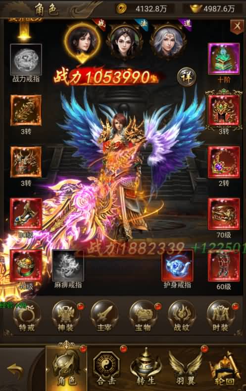 图片[16]源码下载-游戏源码下载-手机游戏源码下载-手机游戏服务端下载-服务端下载-游戏服务端下载-页游服务端下载-页游私服-端游私服-手游私服-游戏私服-网站源码下载-架设工具下载-私服下载【雷霆霸主之齐天圣域】H5[多端浏览器登录]全自动搭建服务端+视频参考搭建教程源码下载-游戏源码下载-手机游戏源码下载-手机游戏服务端下载-服务端下载-游戏服务端下载-页游服务端下载-页游私服-端游私服-手游私服-游戏私服-网站源码下载-架设工具下载-私服下载久似妖气源码网