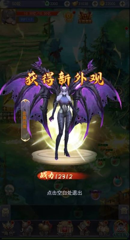 【九州仙剑传2魔改99阶版本】H5[多端浏览器登录]全自动搭建服务端+视频参考搭建教程源码下载-游戏源码下载-手机游戏源码下载-手机游戏服务端下载-服务端下载-游戏服务端下载-页游服务端下载-页游私服-端游私服-手游私服-游戏私服-网站源码下载-架设工具下载-私服下载久似妖气源码网