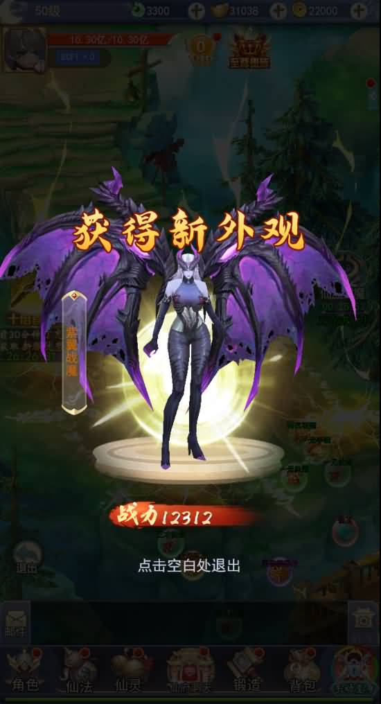 图片[1]源码下载-游戏源码下载-手机游戏源码下载-手机游戏服务端下载-服务端下载-游戏服务端下载-页游服务端下载-页游私服-端游私服-手游私服-游戏私服-网站源码下载-架设工具下载-私服下载【九州仙剑传2魔改99阶版本】H5[多端浏览器登录]全自动搭建服务端+视频参考搭建教程源码下载-游戏源码下载-手机游戏源码下载-手机游戏服务端下载-服务端下载-游戏服务端下载-页游服务端下载-页游私服-端游私服-手游私服-游戏私服-网站源码下载-架设工具下载-私服下载久似妖气源码网