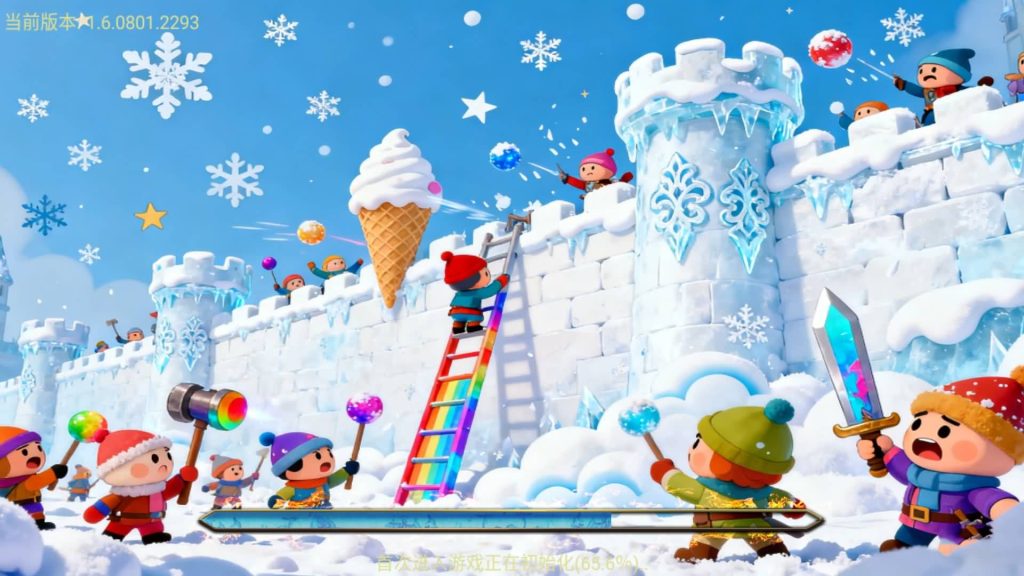 图片[4]源码下载-游戏源码下载-手机游戏源码下载-手机游戏服务端下载-服务端下载-游戏服务端下载-页游服务端下载-页游私服-端游私服-手游私服-游戏私服-网站源码下载-架设工具下载-私服下载【1.80冰雪传奇70大陆】战神引擎[白猪3.1]+视频参考搭建教程源码下载-游戏源码下载-手机游戏源码下载-手机游戏服务端下载-服务端下载-游戏服务端下载-页游服务端下载-页游私服-端游私服-手游私服-游戏私服-网站源码下载-架设工具下载-私服下载久似妖气源码网