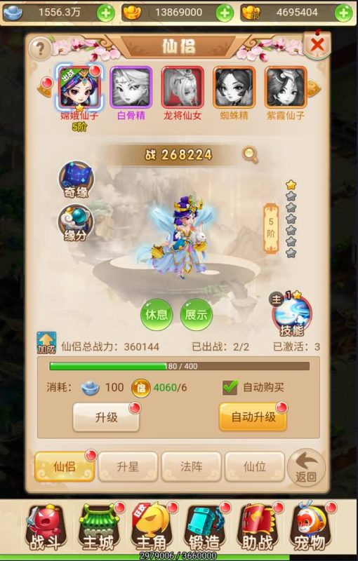 【小九州修复版】H5[多端浏览器登录]全自动搭建服务端+视频参考搭建教程源码下载-游戏源码下载-手机游戏源码下载-手机游戏服务端下载-服务端下载-游戏服务端下载-页游服务端下载-页游私服-端游私服-手游私服-游戏私服-网站源码下载-架设工具下载-私服下载久似妖气源码网