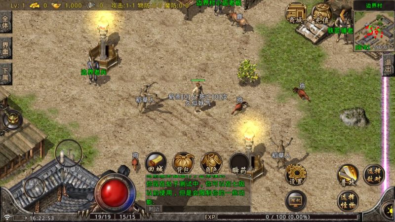 【九龙点卡蜡烛】战神引擎[白猪GV3](付费登录器)+视频参考搭建教程源码下载-游戏源码下载-手机游戏源码下载-手机游戏服务端下载-服务端下载-游戏服务端下载-页游服务端下载-页游私服-端游私服-手游私服-游戏私服-网站源码下载-架设工具下载-私服下载久似妖气源码网