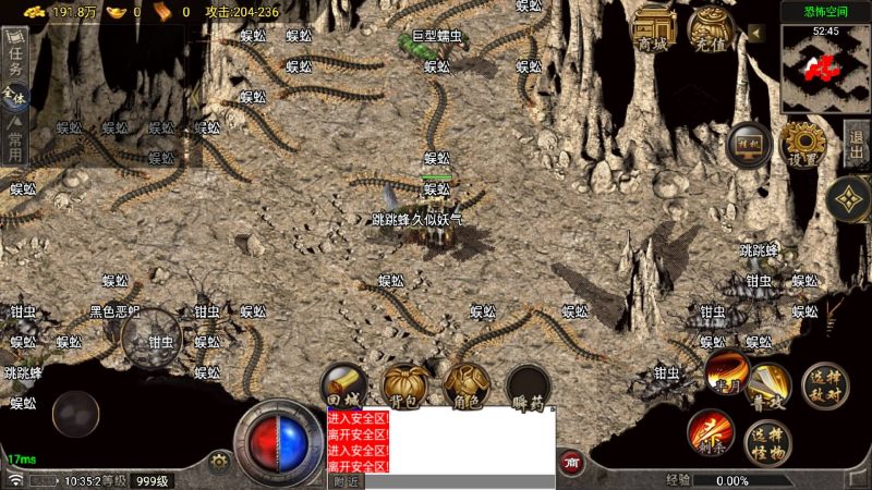 【1.76原始骨灰复古版】战神引擎[白猪6]+视频参考搭建教程源码下载-游戏源码下载-手机游戏源码下载-手机游戏服务端下载-服务端下载-游戏服务端下载-页游服务端下载-页游私服-端游私服-手游私服-游戏私服-网站源码下载-架设工具下载-私服下载久似妖气源码网