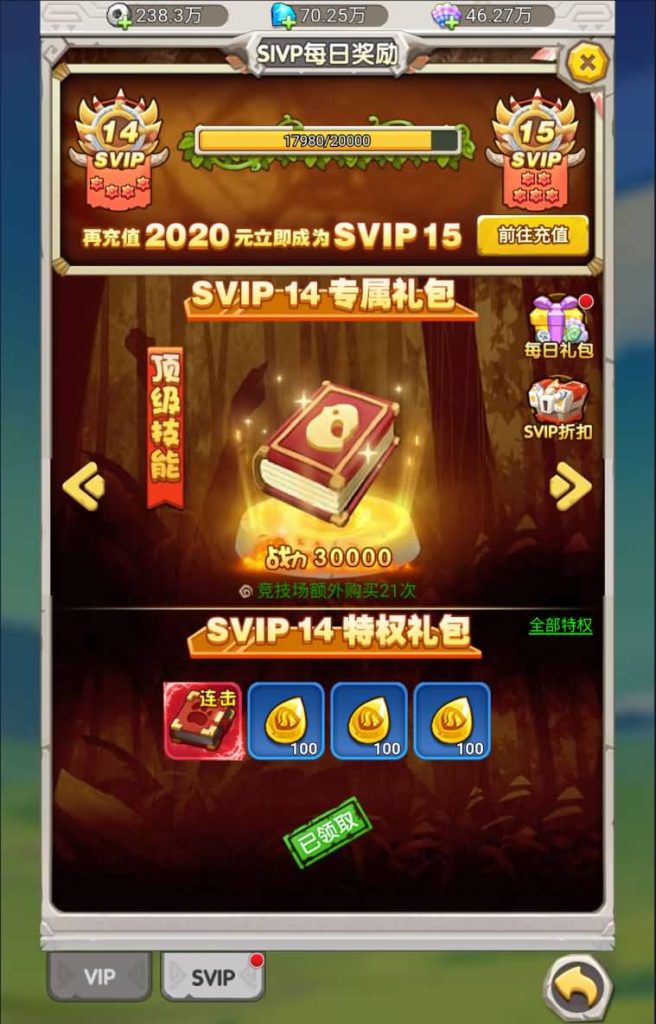 图片[8]源码下载-游戏源码下载-手机游戏源码下载-手机游戏服务端下载-服务端下载-游戏服务端下载-页游服务端下载-页游私服-端游私服-手游私服-游戏私服-网站源码下载-架设工具下载-私服下载【新石器时代平台币修复版】H5[多端浏览器登录]全自动搭建服务端+视频参考搭建教程源码下载-游戏源码下载-手机游戏源码下载-手机游戏服务端下载-服务端下载-游戏服务端下载-页游服务端下载-页游私服-端游私服-手游私服-游戏私服-网站源码下载-架设工具下载-私服下载久似妖气源码网