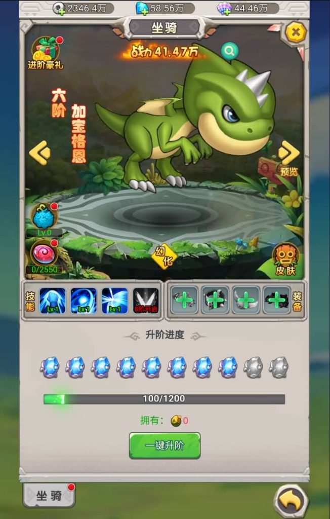 图片[13]源码下载-游戏源码下载-手机游戏源码下载-手机游戏服务端下载-服务端下载-游戏服务端下载-页游服务端下载-页游私服-端游私服-手游私服-游戏私服-网站源码下载-架设工具下载-私服下载【新石器时代平台币修复版】H5[多端浏览器登录]全自动搭建服务端+视频参考搭建教程源码下载-游戏源码下载-手机游戏源码下载-手机游戏服务端下载-服务端下载-游戏服务端下载-页游服务端下载-页游私服-端游私服-手游私服-游戏私服-网站源码下载-架设工具下载-私服下载久似妖气源码网