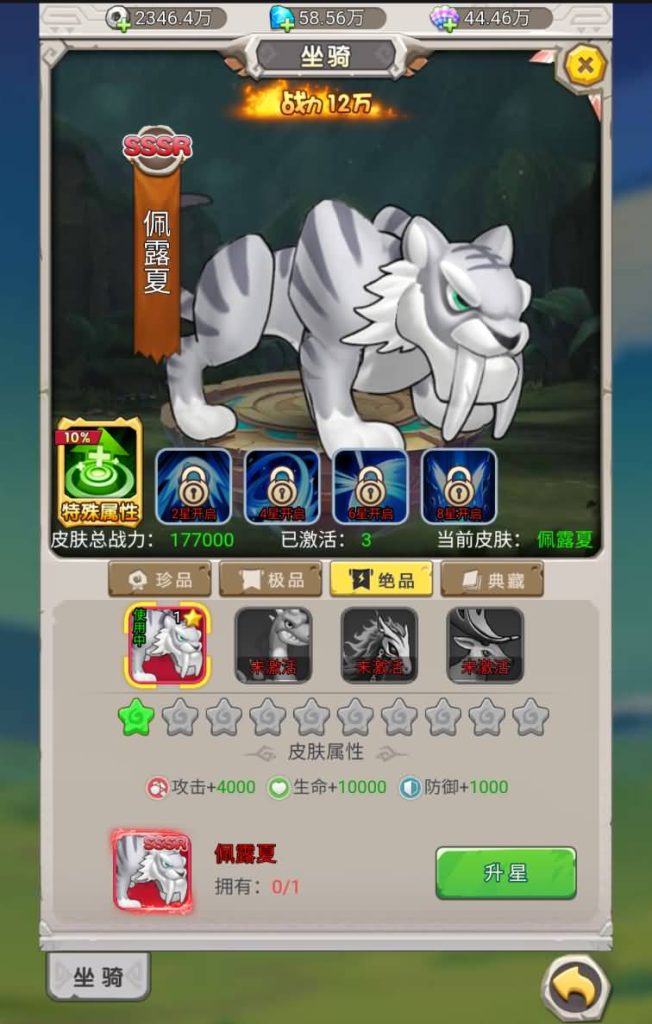 图片[12]源码下载-游戏源码下载-手机游戏源码下载-手机游戏服务端下载-服务端下载-游戏服务端下载-页游服务端下载-页游私服-端游私服-手游私服-游戏私服-网站源码下载-架设工具下载-私服下载【新石器时代平台币修复版】H5[多端浏览器登录]全自动搭建服务端+视频参考搭建教程源码下载-游戏源码下载-手机游戏源码下载-手机游戏服务端下载-服务端下载-游戏服务端下载-页游服务端下载-页游私服-端游私服-手游私服-游戏私服-网站源码下载-架设工具下载-私服下载久似妖气源码网