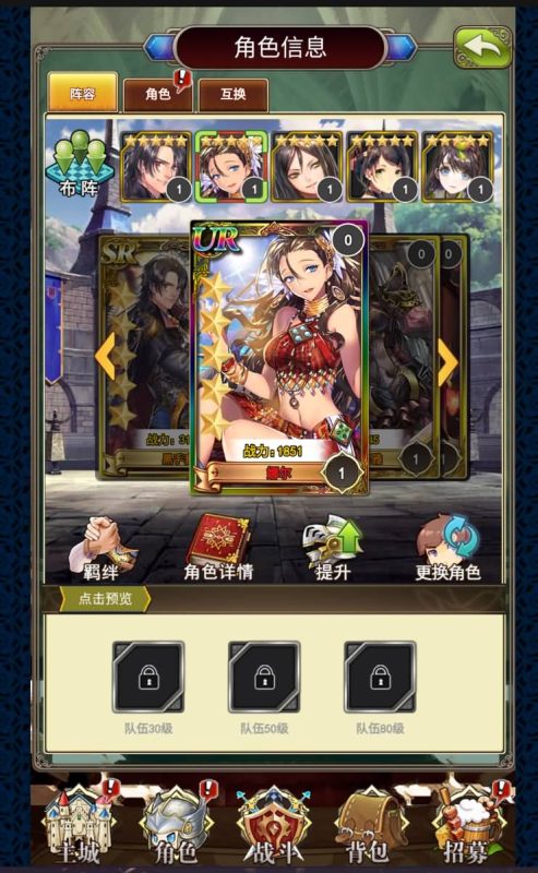 【螺旋境界线】H5[多端浏览器登录]全自动搭建服务端+视频参考搭建教程源码下载-游戏源码下载-手机游戏源码下载-手机游戏服务端下载-服务端下载-游戏服务端下载-页游服务端下载-页游私服-端游私服-手游私服-游戏私服-网站源码下载-架设工具下载-私服下载久似妖气源码网