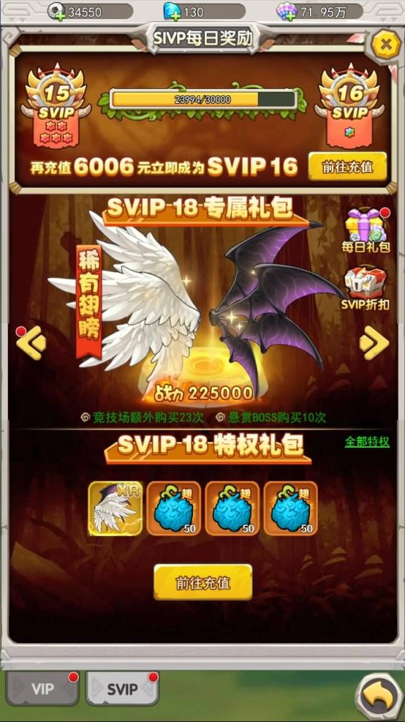 图片[2]源码下载-游戏源码下载-手机游戏源码下载-手机游戏服务端下载-服务端下载-游戏服务端下载-页游服务端下载-页游私服-端游私服-手游私服-游戏私服-网站源码下载-架设工具下载-私服下载【石器时代加加村传说H5授权内购版】H5[多端浏览器登录]全自动搭建服务端+视频参考搭建教程源码下载-游戏源码下载-手机游戏源码下载-手机游戏服务端下载-服务端下载-游戏服务端下载-页游服务端下载-页游私服-端游私服-手游私服-游戏私服-网站源码下载-架设工具下载-私服下载久似妖气源码网