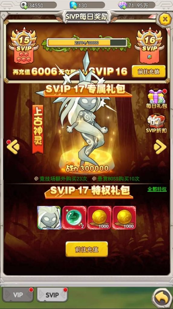 图片[14]源码下载-游戏源码下载-手机游戏源码下载-手机游戏服务端下载-服务端下载-游戏服务端下载-页游服务端下载-页游私服-端游私服-手游私服-游戏私服-网站源码下载-架设工具下载-私服下载【石器时代加加村传说H5授权内购版】H5[多端浏览器登录]全自动搭建服务端+视频参考搭建教程源码下载-游戏源码下载-手机游戏源码下载-手机游戏服务端下载-服务端下载-游戏服务端下载-页游服务端下载-页游私服-端游私服-手游私服-游戏私服-网站源码下载-架设工具下载-私服下载久似妖气源码网