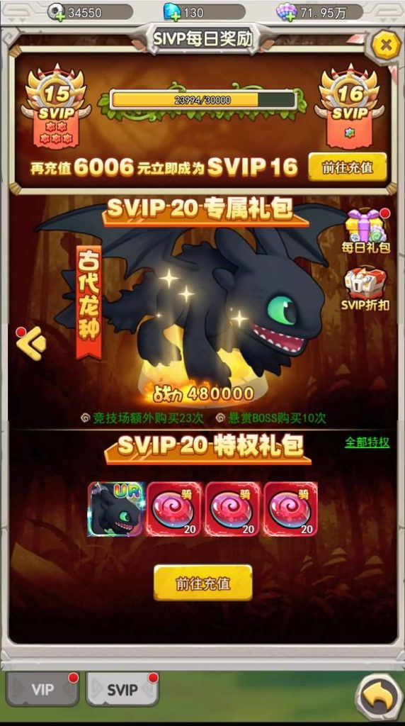 图片[13]源码下载-游戏源码下载-手机游戏源码下载-手机游戏服务端下载-服务端下载-游戏服务端下载-页游服务端下载-页游私服-端游私服-手游私服-游戏私服-网站源码下载-架设工具下载-私服下载【石器时代加加村传说H5授权内购版】H5[多端浏览器登录]全自动搭建服务端+视频参考搭建教程源码下载-游戏源码下载-手机游戏源码下载-手机游戏服务端下载-服务端下载-游戏服务端下载-页游服务端下载-页游私服-端游私服-手游私服-游戏私服-网站源码下载-架设工具下载-私服下载久似妖气源码网