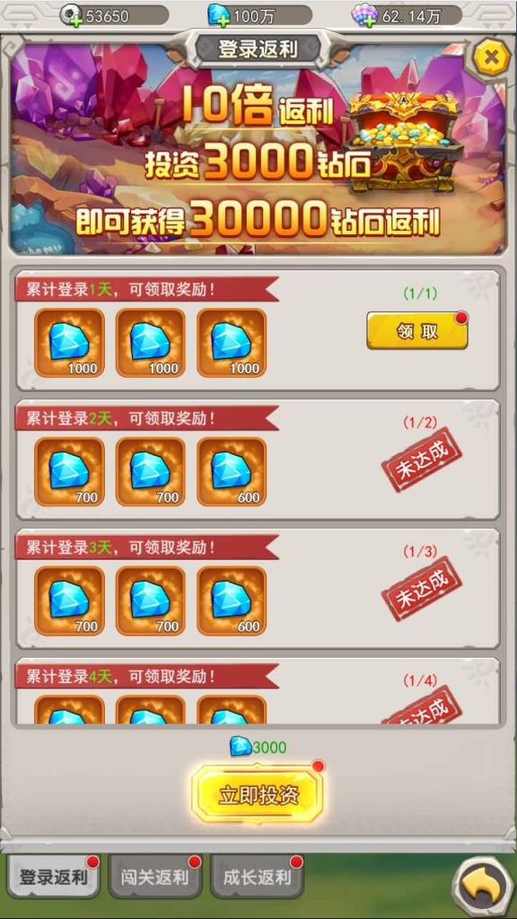 图片[4]源码下载-游戏源码下载-手机游戏源码下载-手机游戏服务端下载-服务端下载-游戏服务端下载-页游服务端下载-页游私服-端游私服-手游私服-游戏私服-网站源码下载-架设工具下载-私服下载【石器时代加加村传说H5授权内购版】H5[多端浏览器登录]全自动搭建服务端+视频参考搭建教程源码下载-游戏源码下载-手机游戏源码下载-手机游戏服务端下载-服务端下载-游戏服务端下载-页游服务端下载-页游私服-端游私服-手游私服-游戏私服-网站源码下载-架设工具下载-私服下载久似妖气源码网