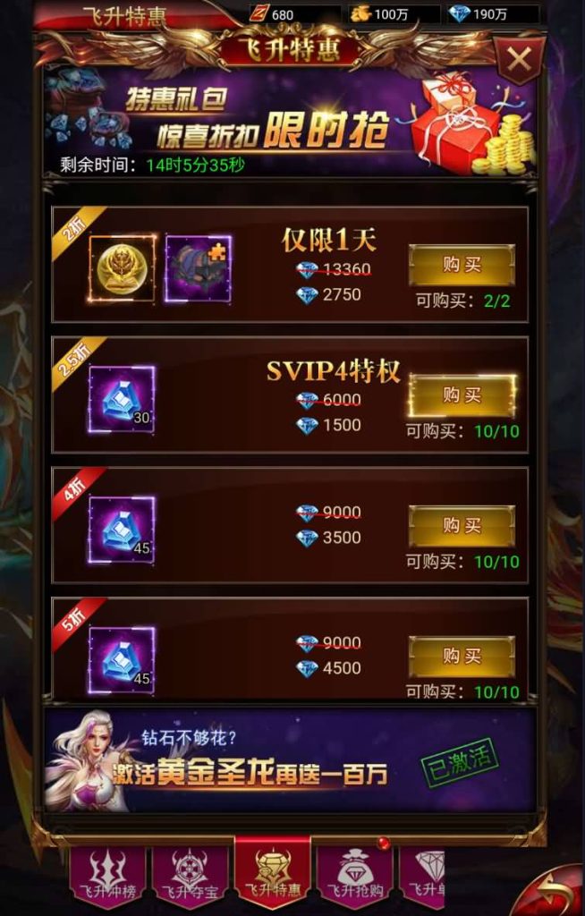 图片[10]源码下载-游戏源码下载-手机游戏源码下载-手机游戏服务端下载-服务端下载-游戏服务端下载-页游服务端下载-页游私服-端游私服-手游私服-游戏私服-网站源码下载-架设工具下载-私服下载【全新奇迹卓越传说威剑苍穹内购版】H5[多端浏览器登录]全自动搭建服务端+视频参考搭建教程源码下载-游戏源码下载-手机游戏源码下载-手机游戏服务端下载-服务端下载-游戏服务端下载-页游服务端下载-页游私服-端游私服-手游私服-游戏私服-网站源码下载-架设工具下载-私服下载久似妖气源码网