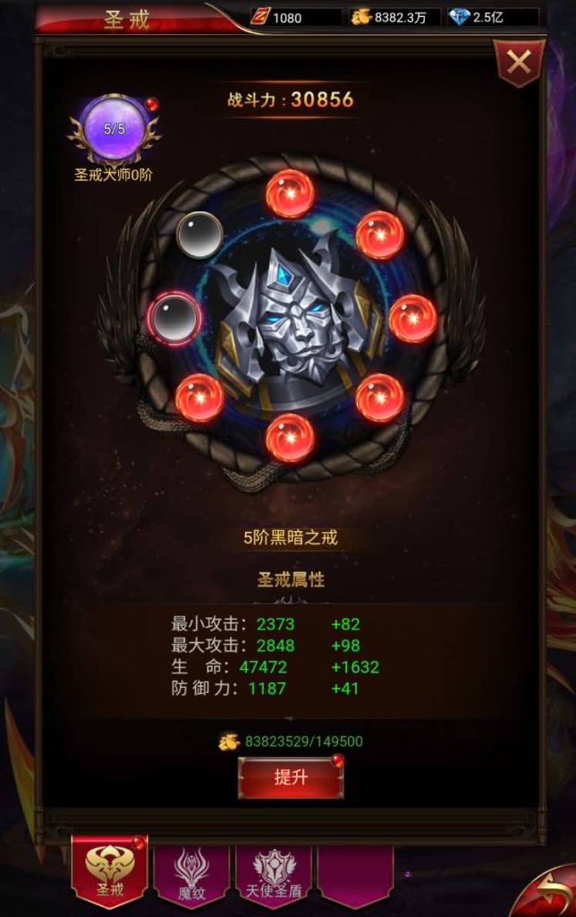 图片[39]源码下载-游戏源码下载-手机游戏源码下载-手机游戏服务端下载-服务端下载-游戏服务端下载-页游服务端下载-页游私服-端游私服-手游私服-游戏私服-网站源码下载-架设工具下载-私服下载【全新奇迹卓越传说威剑苍穹内购版】H5[多端浏览器登录]全自动搭建服务端+视频参考搭建教程源码下载-游戏源码下载-手机游戏源码下载-手机游戏服务端下载-服务端下载-游戏服务端下载-页游服务端下载-页游私服-端游私服-手游私服-游戏私服-网站源码下载-架设工具下载-私服下载久似妖气源码网