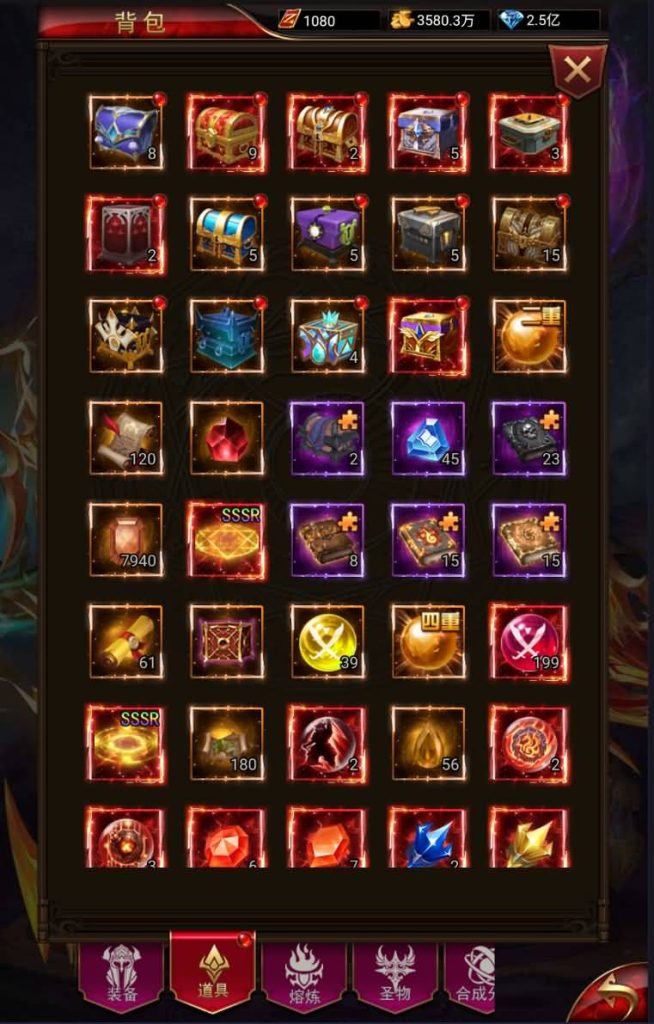 图片[31]源码下载-游戏源码下载-手机游戏源码下载-手机游戏服务端下载-服务端下载-游戏服务端下载-页游服务端下载-页游私服-端游私服-手游私服-游戏私服-网站源码下载-架设工具下载-私服下载【全新奇迹卓越传说威剑苍穹内购版】H5[多端浏览器登录]全自动搭建服务端+视频参考搭建教程源码下载-游戏源码下载-手机游戏源码下载-手机游戏服务端下载-服务端下载-游戏服务端下载-页游服务端下载-页游私服-端游私服-手游私服-游戏私服-网站源码下载-架设工具下载-私服下载久似妖气源码网