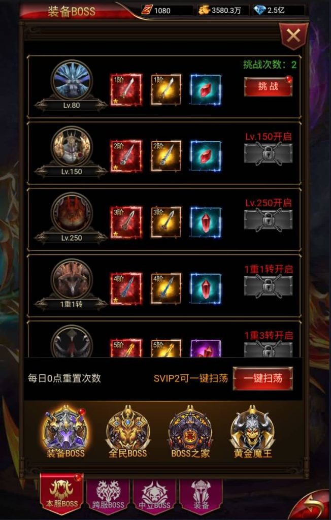 图片[32]源码下载-游戏源码下载-手机游戏源码下载-手机游戏服务端下载-服务端下载-游戏服务端下载-页游服务端下载-页游私服-端游私服-手游私服-游戏私服-网站源码下载-架设工具下载-私服下载【全新奇迹卓越传说威剑苍穹内购版】H5[多端浏览器登录]全自动搭建服务端+视频参考搭建教程源码下载-游戏源码下载-手机游戏源码下载-手机游戏服务端下载-服务端下载-游戏服务端下载-页游服务端下载-页游私服-端游私服-手游私服-游戏私服-网站源码下载-架设工具下载-私服下载久似妖气源码网