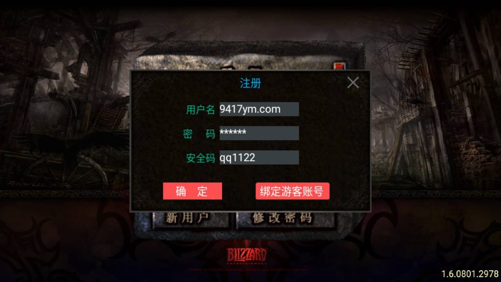 图片[2]源码下载-游戏源码下载-手机游戏源码下载-手机游戏服务端下载-服务端下载-游戏服务端下载-页游服务端下载-页游私服-端游私服-手游私服-游戏私服-网站源码下载-架设工具下载-私服下载【嘉兴烈火修复开区版】战神引擎[白猪5.0](付费登录器)+视频参考搭建教程源码下载-游戏源码下载-手机游戏源码下载-手机游戏服务端下载-服务端下载-游戏服务端下载-页游服务端下载-页游私服-端游私服-手游私服-游戏私服-网站源码下载-架设工具下载-私服下载久似妖气源码网