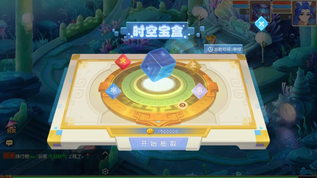 图片[12]源码下载-游戏源码下载-手机游戏源码下载-手机游戏服务端下载-服务端下载-游戏服务端下载-页游服务端下载-页游私服-端游私服-手游私服-游戏私服-网站源码下载-架设工具下载-私服下载【寄售】【浮生若梦名人堂】[MT3换皮梦幻西游手游]全自动搭建服务端+视频参考搭建教程源码下载-游戏源码下载-手机游戏源码下载-手机游戏服务端下载-服务端下载-游戏服务端下载-页游服务端下载-页游私服-端游私服-手游私服-游戏私服-网站源码下载-架设工具下载-私服下载久似妖气源码网