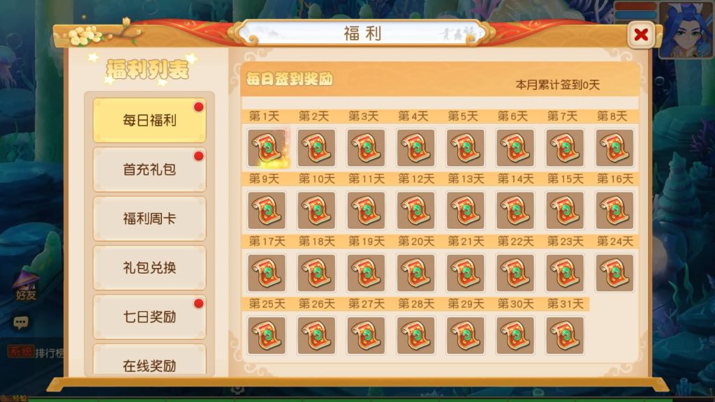 图片[8]源码下载-游戏源码下载-手机游戏源码下载-手机游戏服务端下载-服务端下载-游戏服务端下载-页游服务端下载-页游私服-端游私服-手游私服-游戏私服-网站源码下载-架设工具下载-私服下载【寄售】【浮生若梦名人堂】[MT3换皮梦幻西游手游]全自动搭建服务端+视频参考搭建教程源码下载-游戏源码下载-手机游戏源码下载-手机游戏服务端下载-服务端下载-游戏服务端下载-页游服务端下载-页游私服-端游私服-手游私服-游戏私服-网站源码下载-架设工具下载-私服下载久似妖气源码网