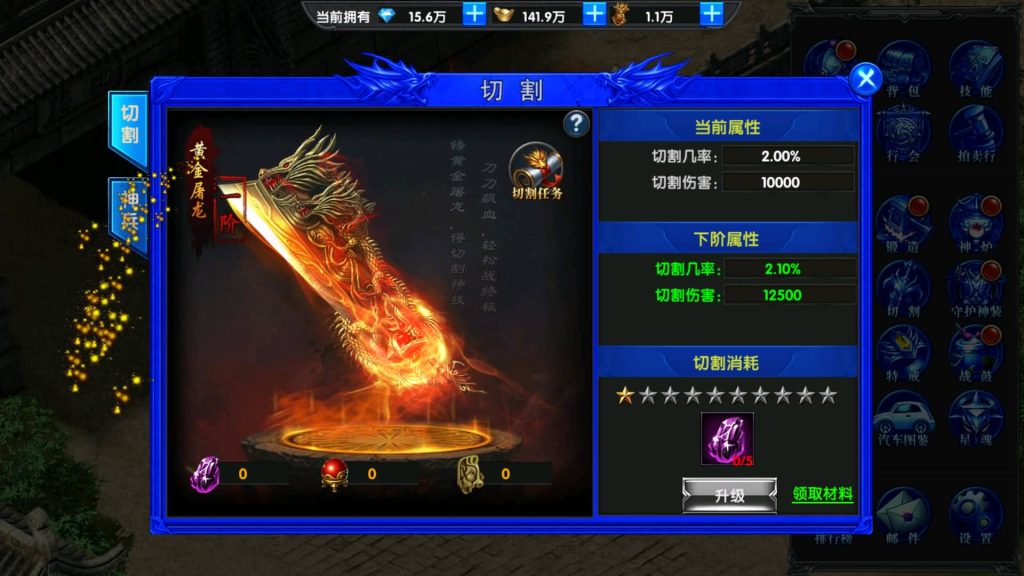 图片[27]源码下载-游戏源码下载-手机游戏源码下载-手机游戏服务端下载-服务端下载-游戏服务端下载-页游服务端下载-页游私服-端游私服-手游私服-游戏私服-网站源码下载-架设工具下载-私服下载【超变灭霸六大陆】幽冥引擎+专属视频搭建教程源码下载-游戏源码下载-手机游戏源码下载-手机游戏服务端下载-服务端下载-游戏服务端下载-页游服务端下载-页游私服-端游私服-手游私服-游戏私服-网站源码下载-架设工具下载-私服下载久似妖气源码网