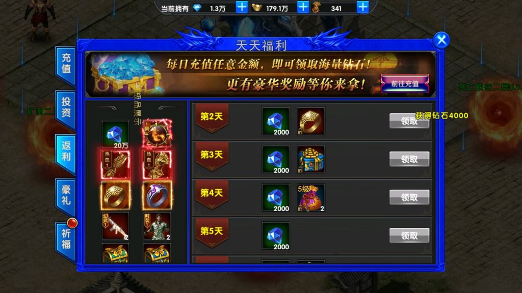 图片[12]源码下载-游戏源码下载-手机游戏源码下载-手机游戏服务端下载-服务端下载-游戏服务端下载-页游服务端下载-页游私服-端游私服-手游私服-游戏私服-网站源码下载-架设工具下载-私服下载【超变灭霸六大陆】幽冥引擎+专属视频搭建教程源码下载-游戏源码下载-手机游戏源码下载-手机游戏服务端下载-服务端下载-游戏服务端下载-页游服务端下载-页游私服-端游私服-手游私服-游戏私服-网站源码下载-架设工具下载-私服下载久似妖气源码网