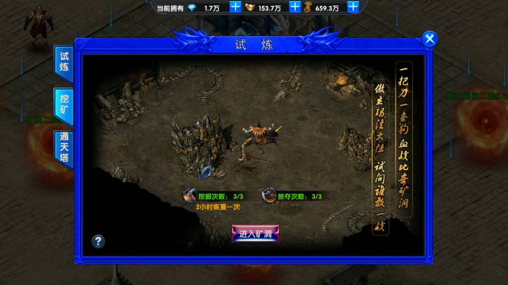 图片[7]源码下载-游戏源码下载-手机游戏源码下载-手机游戏服务端下载-服务端下载-游戏服务端下载-页游服务端下载-页游私服-端游私服-手游私服-游戏私服-网站源码下载-架设工具下载-私服下载【超变灭霸六大陆】幽冥引擎+专属视频搭建教程源码下载-游戏源码下载-手机游戏源码下载-手机游戏服务端下载-服务端下载-游戏服务端下载-页游服务端下载-页游私服-端游私服-手游私服-游戏私服-网站源码下载-架设工具下载-私服下载久似妖气源码网