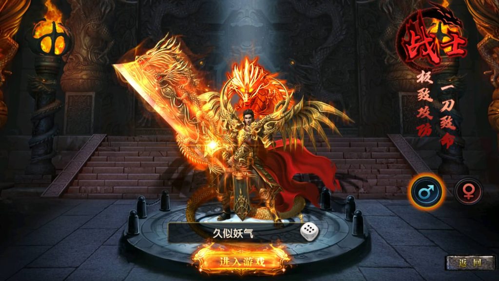 图片[2]源码下载-游戏源码下载-手机游戏源码下载-手机游戏服务端下载-服务端下载-游戏服务端下载-页游服务端下载-页游私服-端游私服-手游私服-游戏私服-网站源码下载-架设工具下载-私服下载【超变灭霸六大陆】幽冥引擎+专属视频搭建教程源码下载-游戏源码下载-手机游戏源码下载-手机游戏服务端下载-服务端下载-游戏服务端下载-页游服务端下载-页游私服-端游私服-手游私服-游戏私服-网站源码下载-架设工具下载-私服下载久似妖气源码网