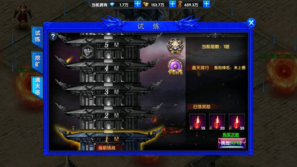 图片[33]源码下载-游戏源码下载-手机游戏源码下载-手机游戏服务端下载-服务端下载-游戏服务端下载-页游服务端下载-页游私服-端游私服-手游私服-游戏私服-网站源码下载-架设工具下载-私服下载【超变灭霸六大陆】幽冥引擎+专属视频搭建教程源码下载-游戏源码下载-手机游戏源码下载-手机游戏服务端下载-服务端下载-游戏服务端下载-页游服务端下载-页游私服-端游私服-手游私服-游戏私服-网站源码下载-架设工具下载-私服下载久似妖气源码网