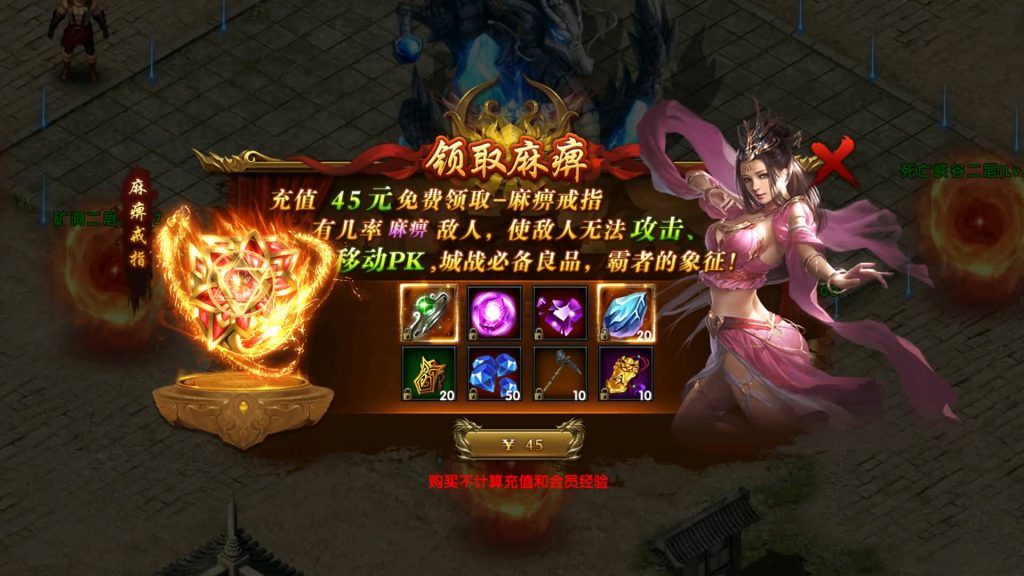 图片[9]源码下载-游戏源码下载-手机游戏源码下载-手机游戏服务端下载-服务端下载-游戏服务端下载-页游服务端下载-页游私服-端游私服-手游私服-游戏私服-网站源码下载-架设工具下载-私服下载【超变灭霸六大陆】幽冥引擎+专属视频搭建教程源码下载-游戏源码下载-手机游戏源码下载-手机游戏服务端下载-服务端下载-游戏服务端下载-页游服务端下载-页游私服-端游私服-手游私服-游戏私服-网站源码下载-架设工具下载-私服下载久似妖气源码网