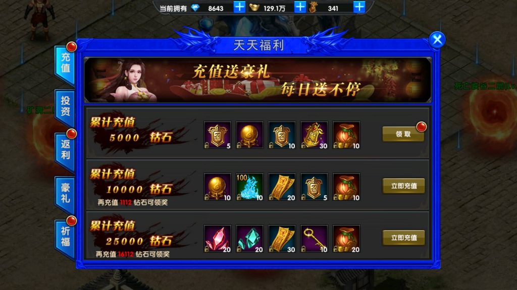 图片[10]源码下载-游戏源码下载-手机游戏源码下载-手机游戏服务端下载-服务端下载-游戏服务端下载-页游服务端下载-页游私服-端游私服-手游私服-游戏私服-网站源码下载-架设工具下载-私服下载【超变灭霸六大陆】幽冥引擎+专属视频搭建教程源码下载-游戏源码下载-手机游戏源码下载-手机游戏服务端下载-服务端下载-游戏服务端下载-页游服务端下载-页游私服-端游私服-手游私服-游戏私服-网站源码下载-架设工具下载-私服下载久似妖气源码网