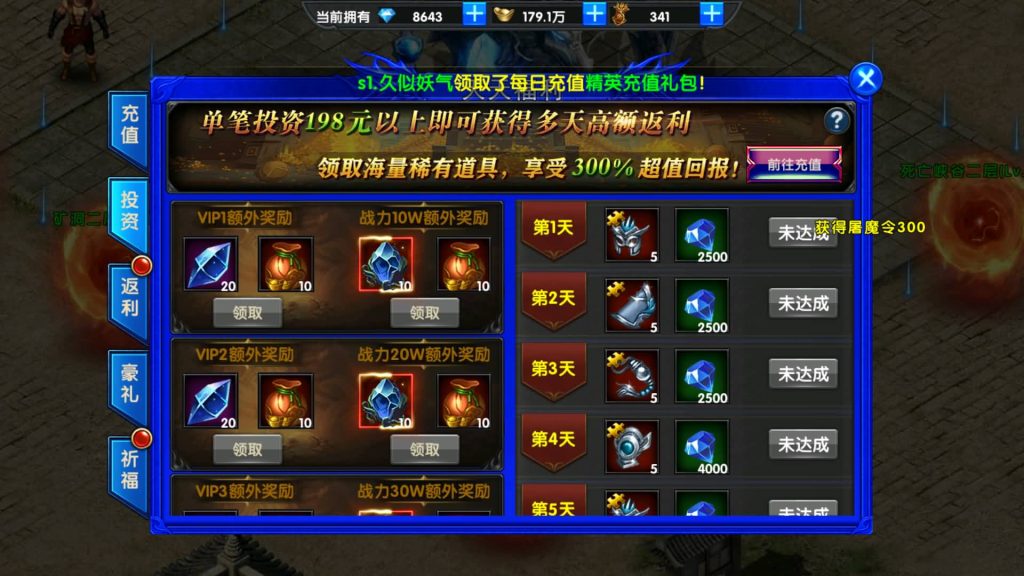 图片[11]源码下载-游戏源码下载-手机游戏源码下载-手机游戏服务端下载-服务端下载-游戏服务端下载-页游服务端下载-页游私服-端游私服-手游私服-游戏私服-网站源码下载-架设工具下载-私服下载【超变灭霸六大陆】幽冥引擎+专属视频搭建教程源码下载-游戏源码下载-手机游戏源码下载-手机游戏服务端下载-服务端下载-游戏服务端下载-页游服务端下载-页游私服-端游私服-手游私服-游戏私服-网站源码下载-架设工具下载-私服下载久似妖气源码网