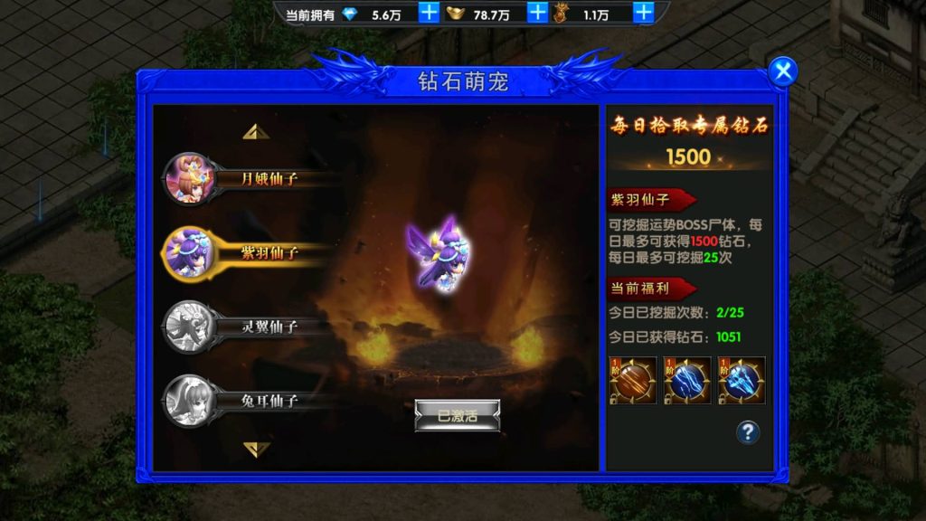 图片[31]源码下载-游戏源码下载-手机游戏源码下载-手机游戏服务端下载-服务端下载-游戏服务端下载-页游服务端下载-页游私服-端游私服-手游私服-游戏私服-网站源码下载-架设工具下载-私服下载【超变灭霸六大陆】幽冥引擎+专属视频搭建教程源码下载-游戏源码下载-手机游戏源码下载-手机游戏服务端下载-服务端下载-游戏服务端下载-页游服务端下载-页游私服-端游私服-手游私服-游戏私服-网站源码下载-架设工具下载-私服下载久似妖气源码网