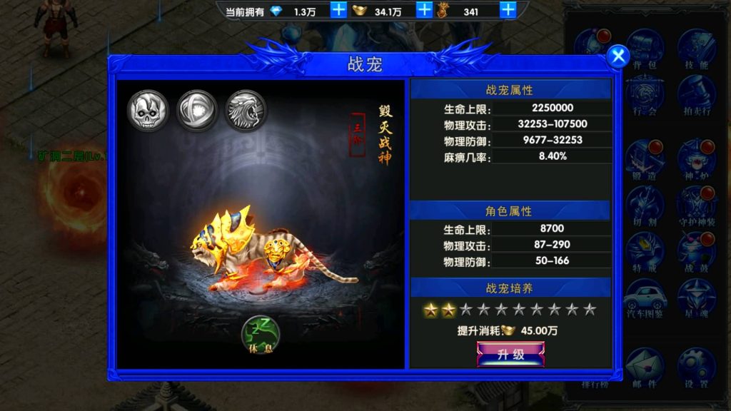 图片[20]源码下载-游戏源码下载-手机游戏源码下载-手机游戏服务端下载-服务端下载-游戏服务端下载-页游服务端下载-页游私服-端游私服-手游私服-游戏私服-网站源码下载-架设工具下载-私服下载【超变灭霸六大陆】幽冥引擎+专属视频搭建教程源码下载-游戏源码下载-手机游戏源码下载-手机游戏服务端下载-服务端下载-游戏服务端下载-页游服务端下载-页游私服-端游私服-手游私服-游戏私服-网站源码下载-架设工具下载-私服下载久似妖气源码网