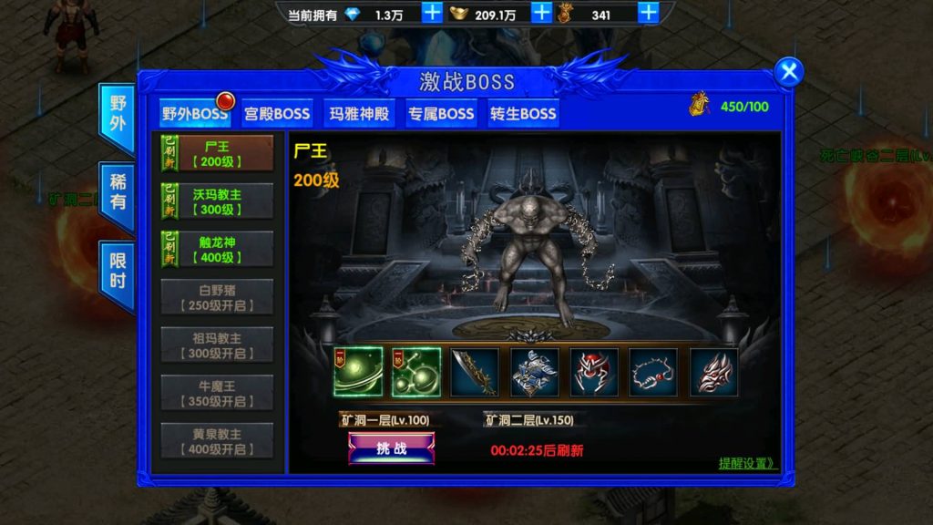 图片[17]源码下载-游戏源码下载-手机游戏源码下载-手机游戏服务端下载-服务端下载-游戏服务端下载-页游服务端下载-页游私服-端游私服-手游私服-游戏私服-网站源码下载-架设工具下载-私服下载【超变灭霸六大陆】幽冥引擎+专属视频搭建教程源码下载-游戏源码下载-手机游戏源码下载-手机游戏服务端下载-服务端下载-游戏服务端下载-页游服务端下载-页游私服-端游私服-手游私服-游戏私服-网站源码下载-架设工具下载-私服下载久似妖气源码网