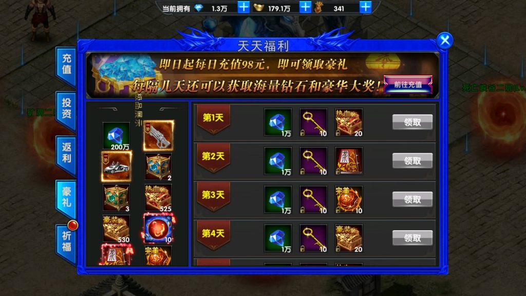 图片[13]源码下载-游戏源码下载-手机游戏源码下载-手机游戏服务端下载-服务端下载-游戏服务端下载-页游服务端下载-页游私服-端游私服-手游私服-游戏私服-网站源码下载-架设工具下载-私服下载【超变灭霸六大陆】幽冥引擎+专属视频搭建教程源码下载-游戏源码下载-手机游戏源码下载-手机游戏服务端下载-服务端下载-游戏服务端下载-页游服务端下载-页游私服-端游私服-手游私服-游戏私服-网站源码下载-架设工具下载-私服下载久似妖气源码网