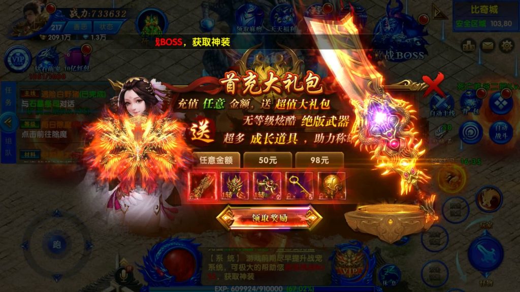 图片[15]源码下载-游戏源码下载-手机游戏源码下载-手机游戏服务端下载-服务端下载-游戏服务端下载-页游服务端下载-页游私服-端游私服-手游私服-游戏私服-网站源码下载-架设工具下载-私服下载【超变灭霸六大陆】幽冥引擎+专属视频搭建教程源码下载-游戏源码下载-手机游戏源码下载-手机游戏服务端下载-服务端下载-游戏服务端下载-页游服务端下载-页游私服-端游私服-手游私服-游戏私服-网站源码下载-架设工具下载-私服下载久似妖气源码网